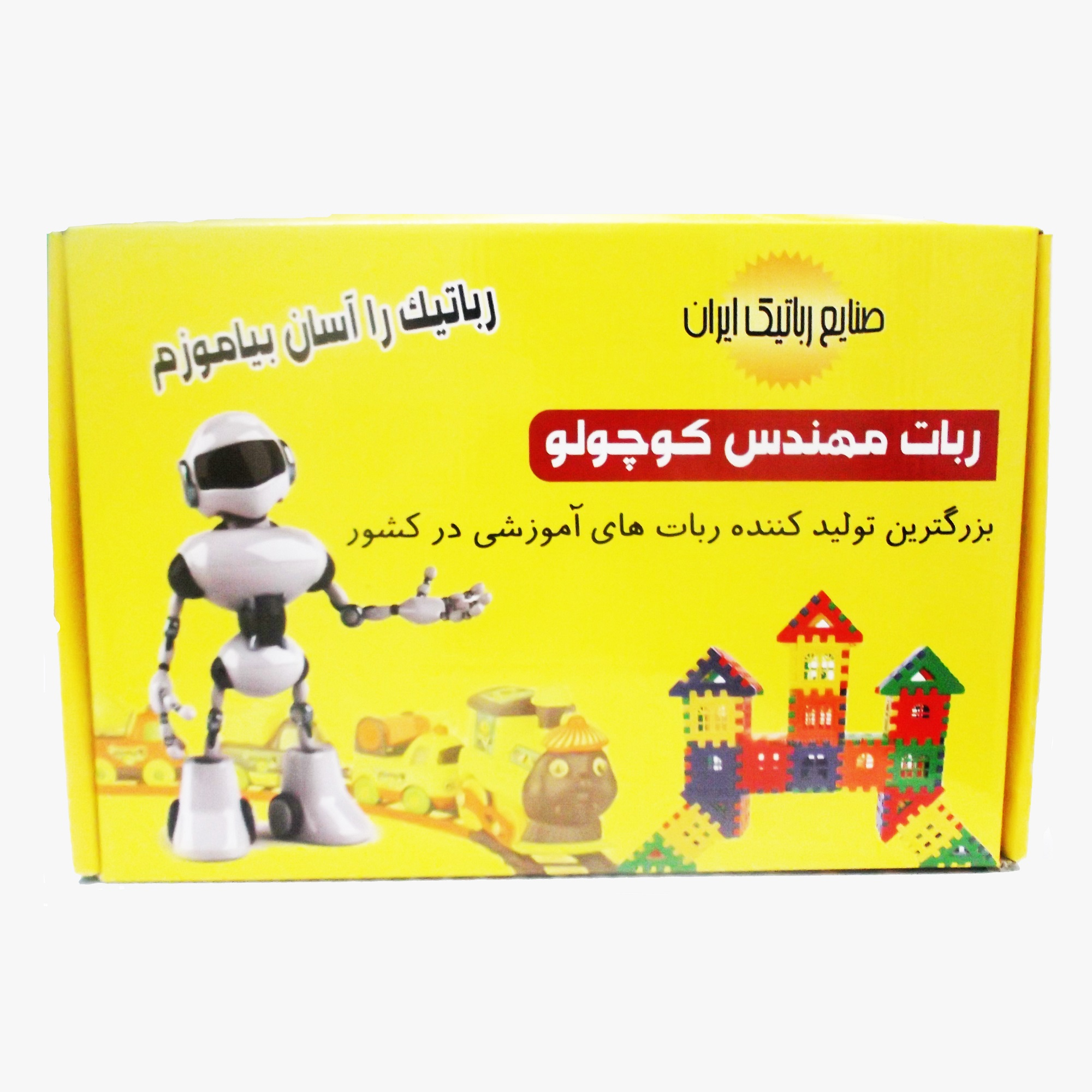 کیت آموزشی مدل مهندس کوچولو