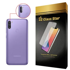 محافظ لنز دوربین گلس استار مدل PLX مناسب برای گوشی موبایل سامسونگ Galaxy M11