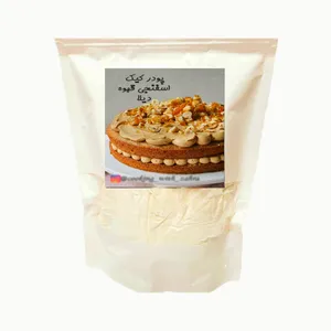 پودر کیک اسفنجی قهوه دیلا - 258 گرم  