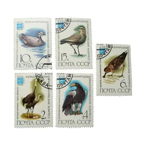 تمبر یادگاری مدل پرندگان کد DS2263 مجموعه 5 عددی