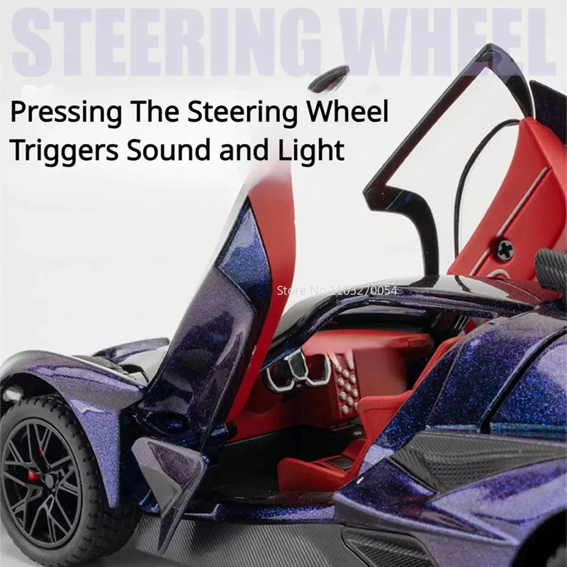 ماشین بازی مدل فلزی هفت رنگ طرح اپولو خفاشی کد 168-CZA