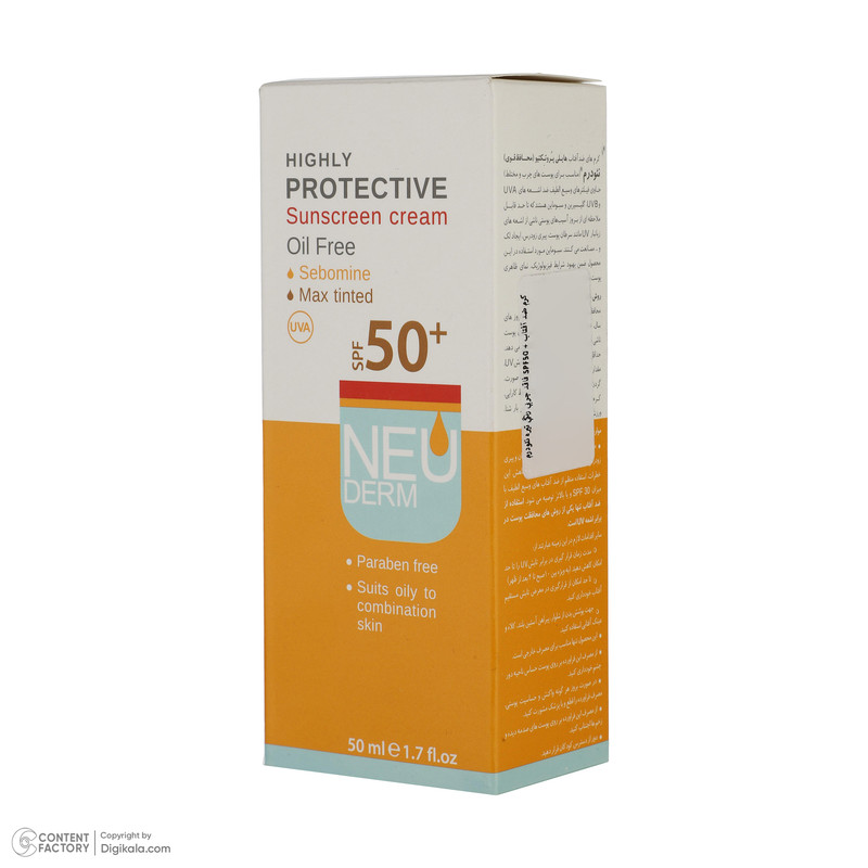 کرم ضد آفتاب رنگی نئودرم مدل Highly Protective Max Tinted SPF50 مناسب پوست های مختلط حجم 50 میلی لیتر