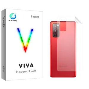 Junbo Viva Back Protector For Samsung Galaxy S20 FE