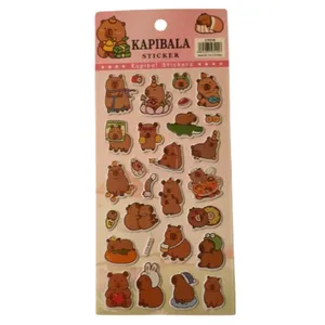 برچسب مدل KAPIBALA