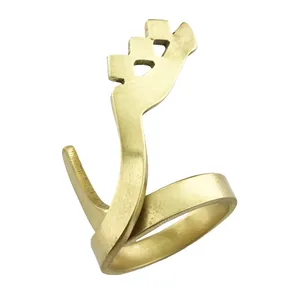 انگشتر زنانه گالری عزیزی طرح ش مدل 15637