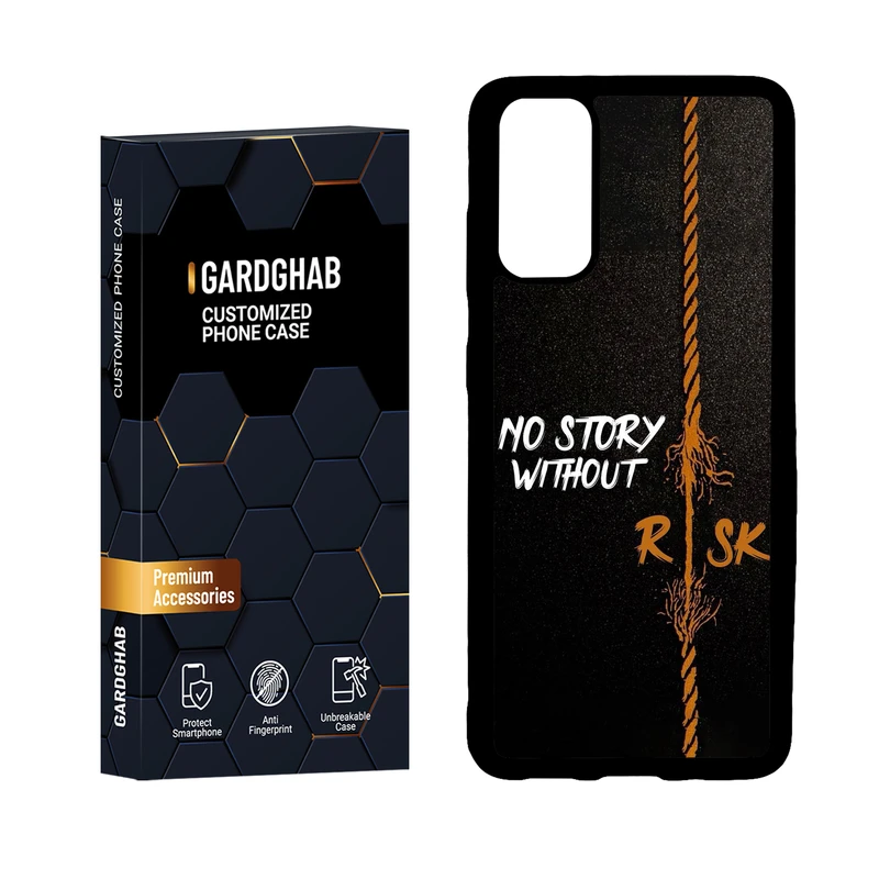 کاور گارد قاب مدل دور ژله ای پسرانه مناسب برای گوشی موبایل سامسونگ Galaxy S20