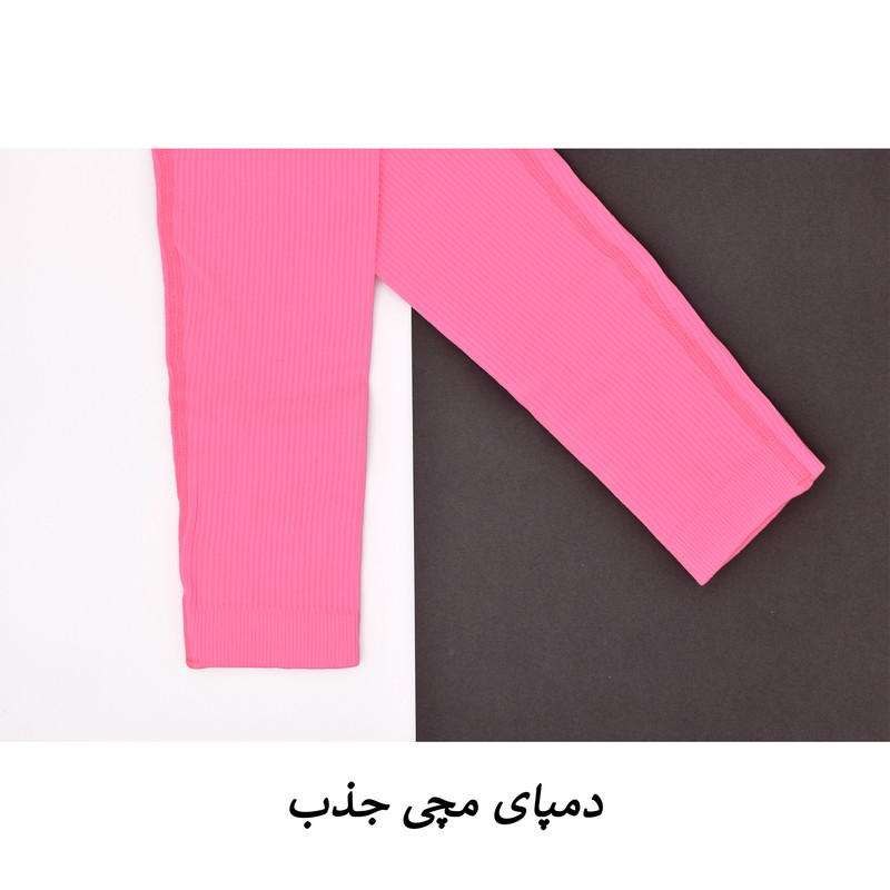 سرهمی ورزشی زنانه کد 3416