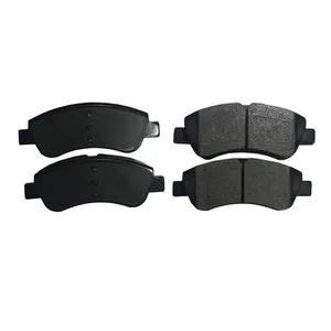 لنت ترمز جلو سگال مدل SE8186 مناسب برای پژو 206 تیپ 5