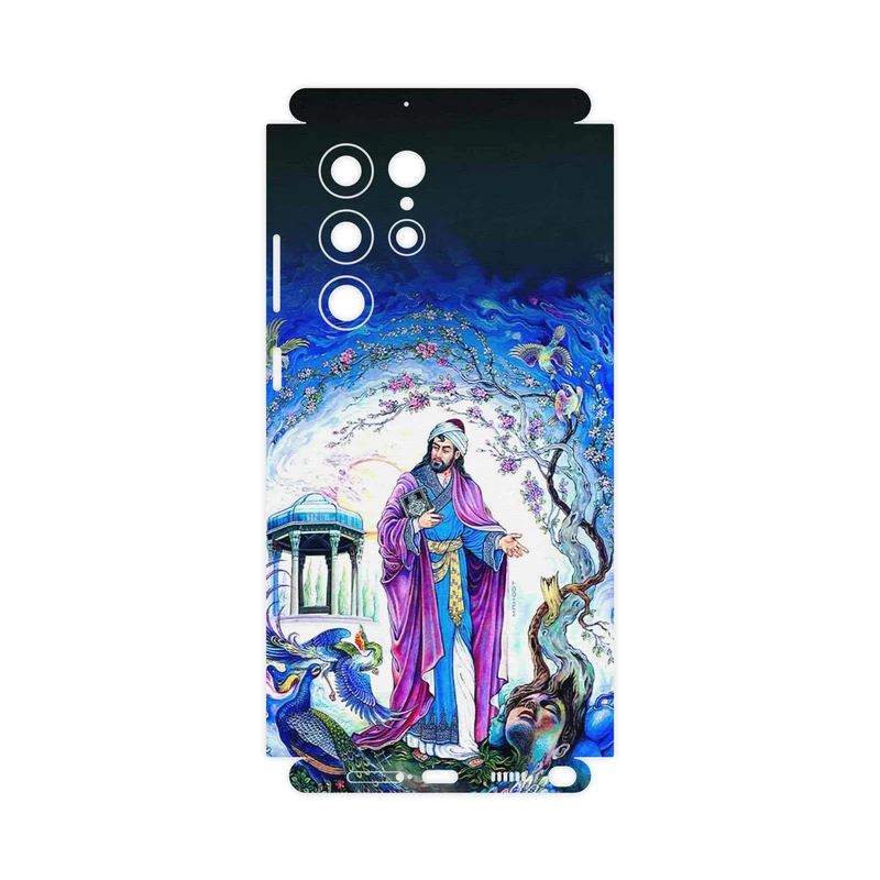 برچسب پوششی ماهوت مدل Hafiz-FullSkin مناسب برای گوشی موبایل سامسونگ Galaxy S22 Ultra 5G