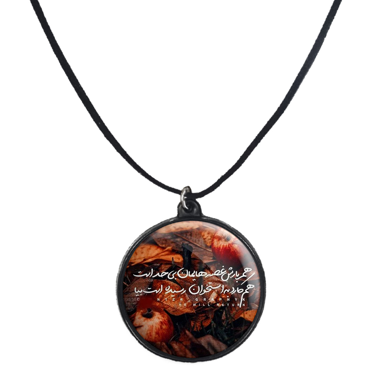 گردنبند پرمانه طرح امام زمان کد pmb.24194 مدل دو طرفه