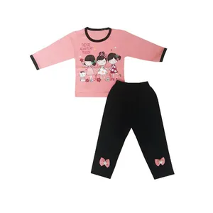 ست تی شرت و شلوار نوزادی مدل 45fa