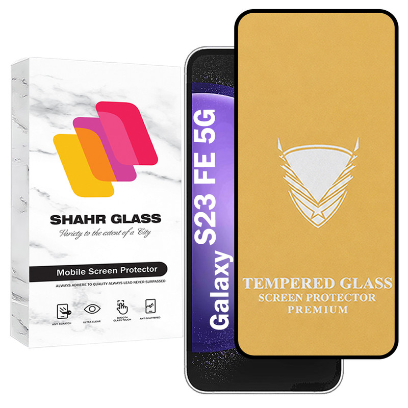 محافظ صفحه نمایش شهر گلس مدل  FULOG  مناسب برای گوشی موبایل سامسونگ Galaxy S23 FE 5G
