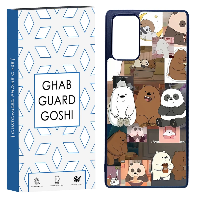 کاور قاب گارد گوشی طرح فانتزی کد TPU-021 مناسب برای گوشی موبایل سامسونگ Galaxy Note 20  