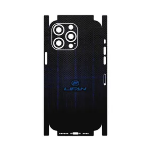 MAHOOT Lifan-FullSkin Cover Sticker for Apple iPhone 14 Pro Max