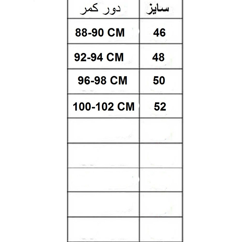 شلوار مردانه کاررا مدل مخمل کبریتی HN915