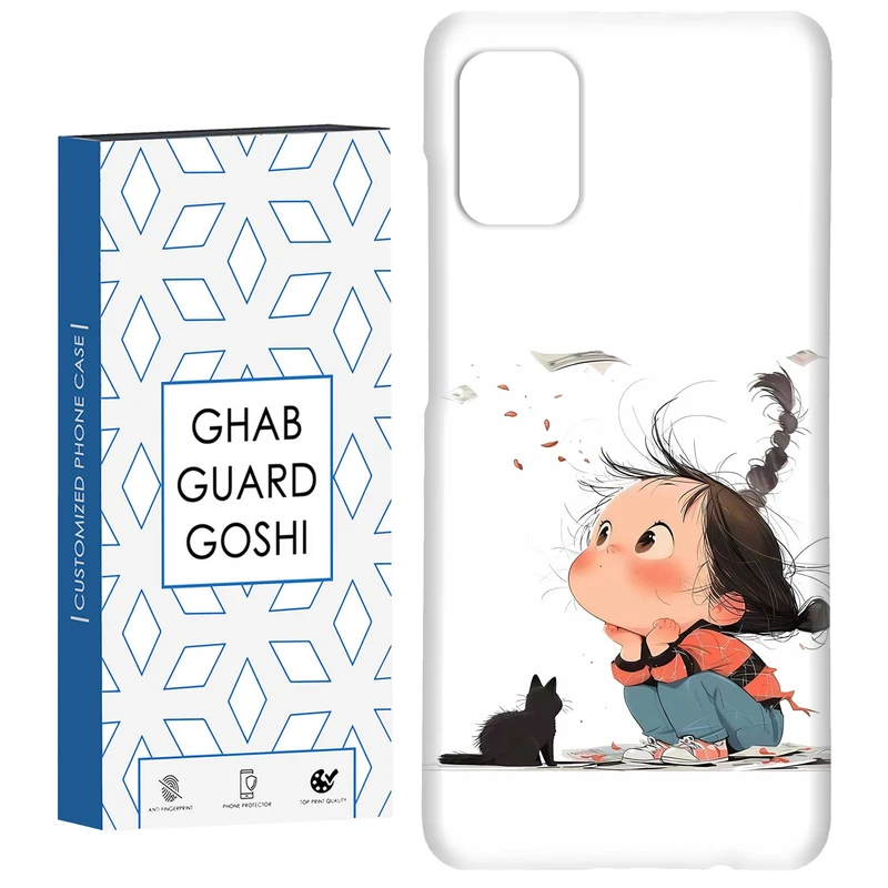 کاور قاب گارد گوشی طرح دختر ملوس کد Dimo-965 مناسب برای گوشی موبایل سامسونگ Galaxy A71