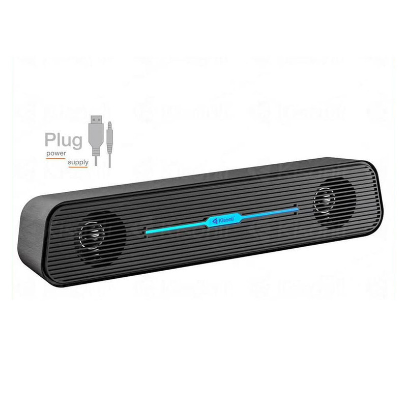 اسپیکر دسکتاپ کیسونلی مدل i-520