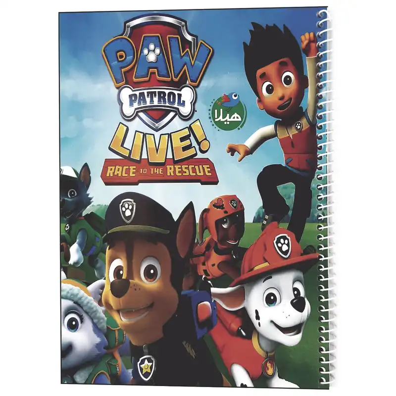 دفتر 50 برگ هیلا مدل شطرنجی طرح سگهای نگهبان