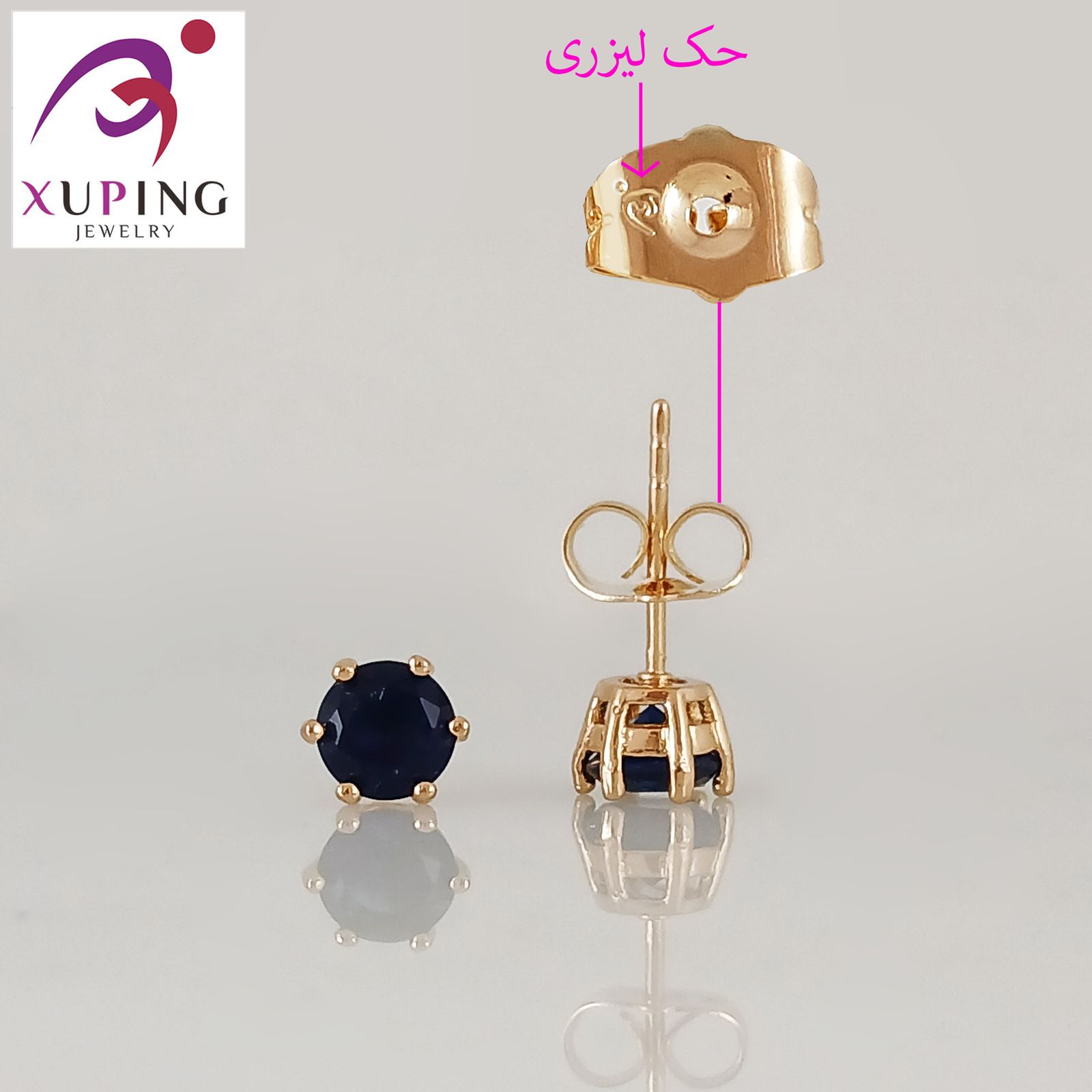 گوشواره زنانه ژوپینگ مدل 1676 -  - 4