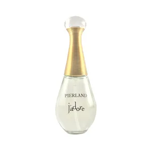 عطر جیبی زنانه پیرلند مدل jadore حجم 25 میلی لیتر