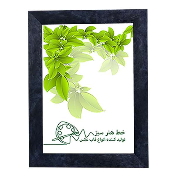 قاب عکس مدل عمودی 191