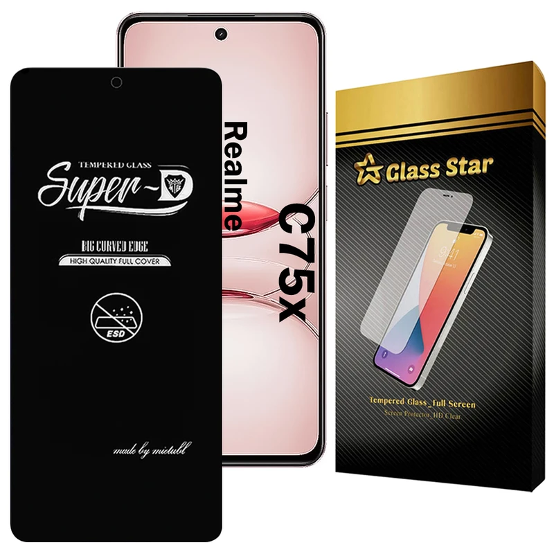 محافظ صفحه نمایش گلس استار مدل SUPERDNS مناسب برای گوشی موبایل ریلمی C75x