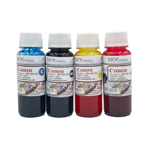 جوهر مخزن اسکای کالر مدل CAN100M حجم 100 میلی‌لیتر مجموعه 4 عددی