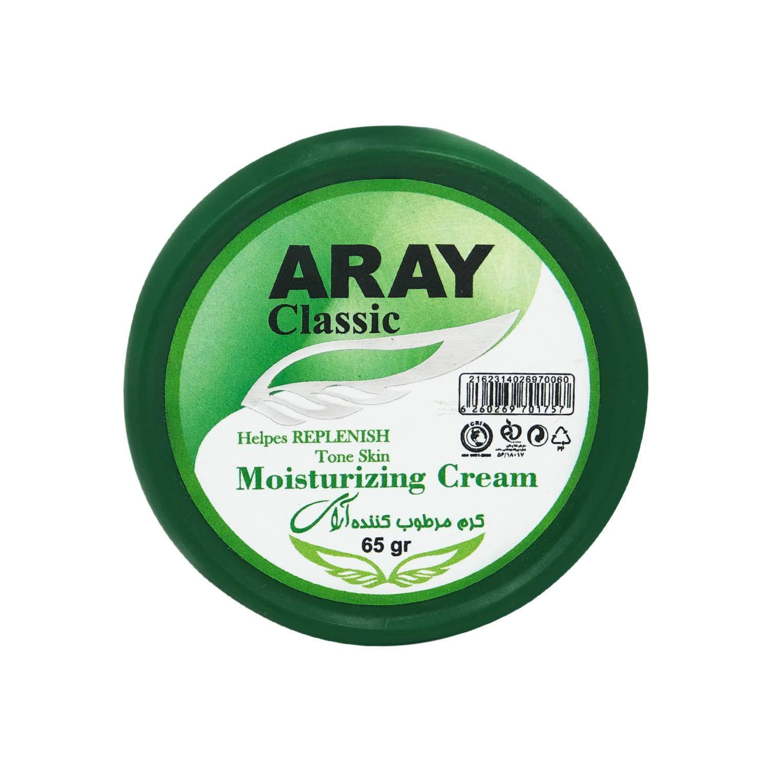 کرم مرطوب کننده دست و صورت ارای مدل کلاسیک مناسب انواع پوست وزن 65 گرم