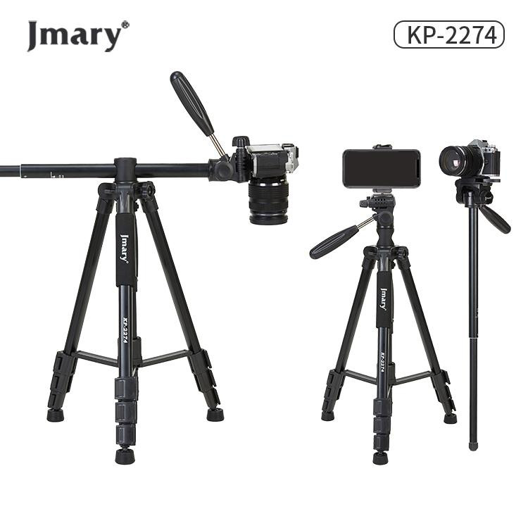 سه پایه دوربین جی ماری مدل Kp-2274