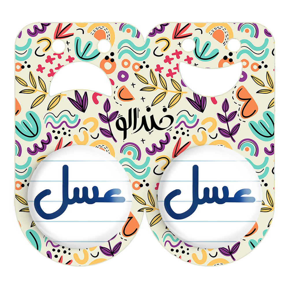 پیکسل خندالو مدل عسل کد 6839 مجموعه 2 عددی
