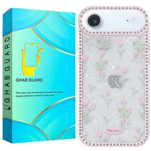 Ghab Guard TULDIG Cover For Apple iPhone 17 Air