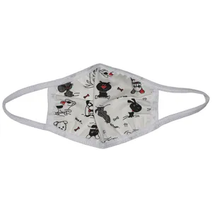 ماسک تزیینی بچگانه مدل dog کد 01