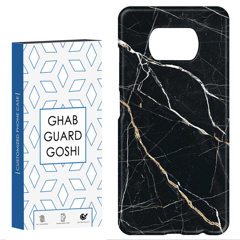 کاور قاب گارد گوشی طرح سنگ  کد Dimo-635 مناسب برای گوشی موبایل شیائومی POCO X3 / X3 PRO / X3 NFC