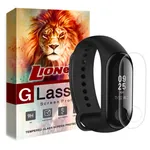 محافظ صفحه نمایش نانو لایونکس مدل FSP مناسب برای مچ بند هوشمند شیائومی Mi Band 3