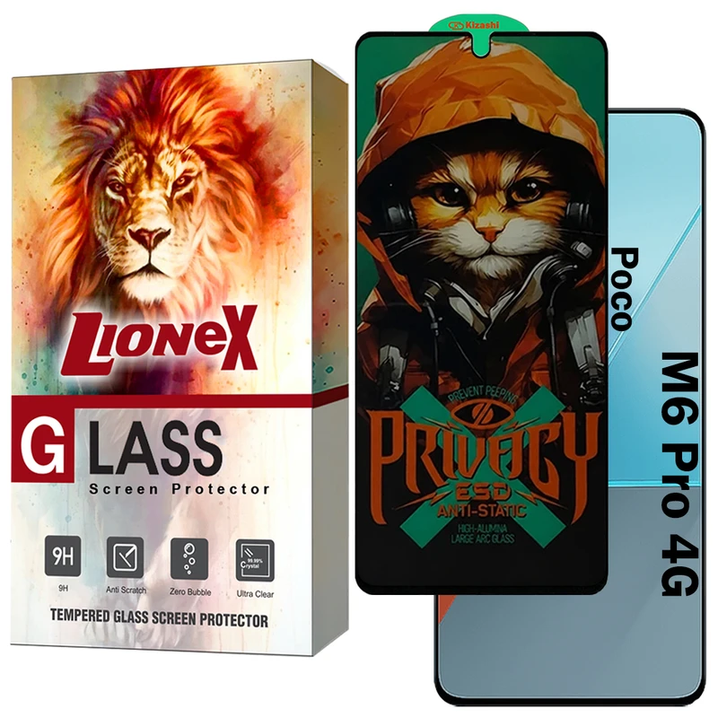 محافظ صفحه نمایش لایونکس مدل CATPRVL مناسب برای گوشی موبایل شیائومی Poco M6 Pro 4G