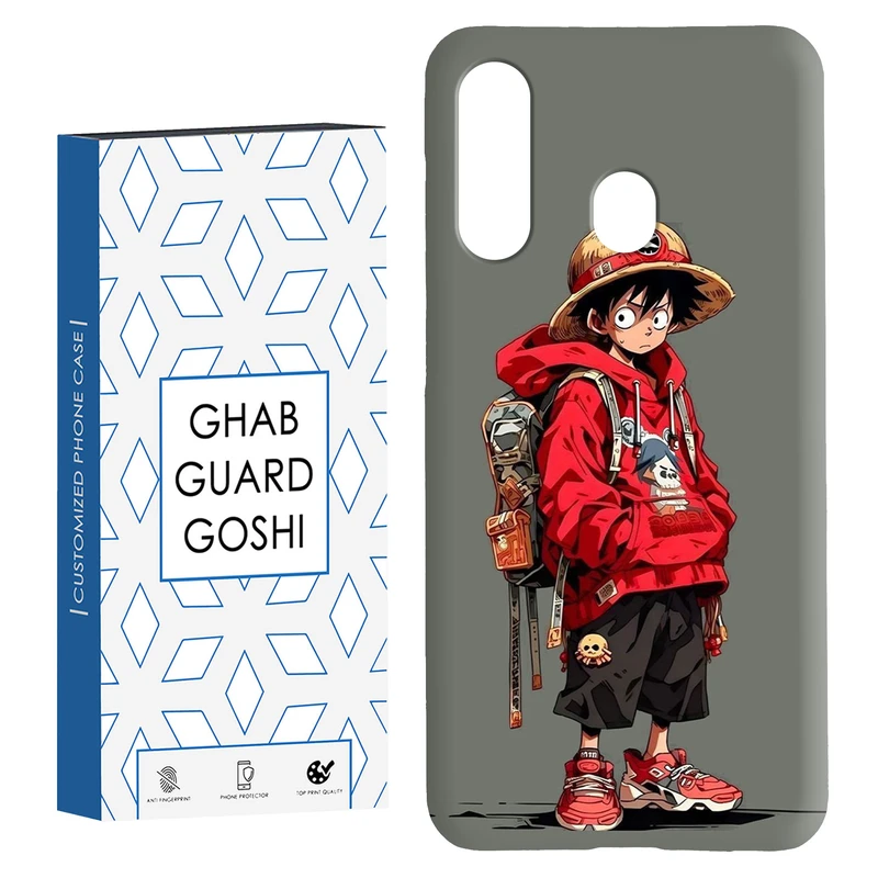 کاور قاب گارد گوشی طرح انیمه کد Dimo-083 مناسب برای گوشی موبایل سامسونگ Galaxy A60 / M40