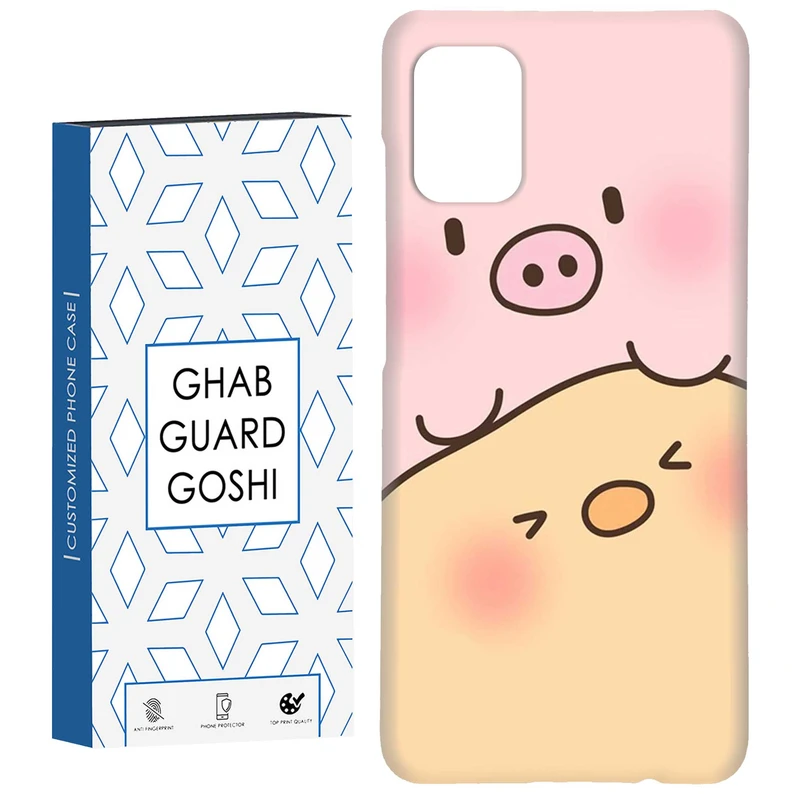 کاور قاب گارد گوشی طرح خرس فانتزی کد Dimo-574 مناسب برای گوشی موبایل سامسونگ Galaxy A71