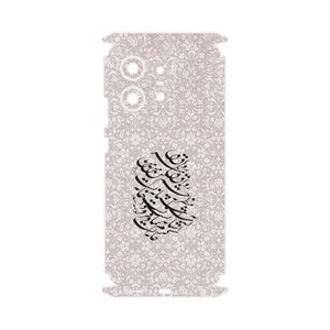 MAHOOT Nastaliq_2-FullSkin Cover Sticker for Motorola Edge 50 Pro