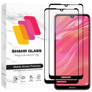 Shahr Glass FUL2 Screen Protector Suitable For Huawei Y7 Prime 2019 / Y7 Pro 2019 / Y7 2019 Pack Of 2  Mobile Phone