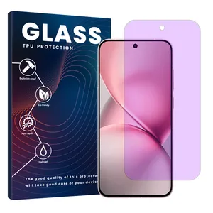 Glass Eye Care model anti purple screen protector suitable for Vivo X200 Pro Mini mobile phone