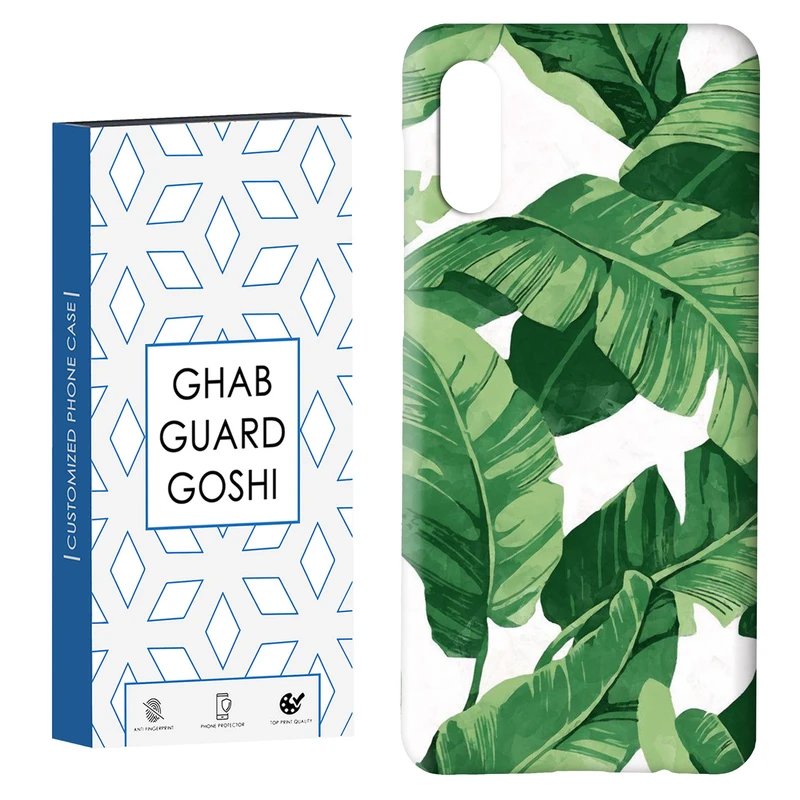 کاور قاب گارد گوشی طرح برگ کد Dimo-075 مناسب برای گوشی موبایل سامسونگ Galaxy A02 / M02