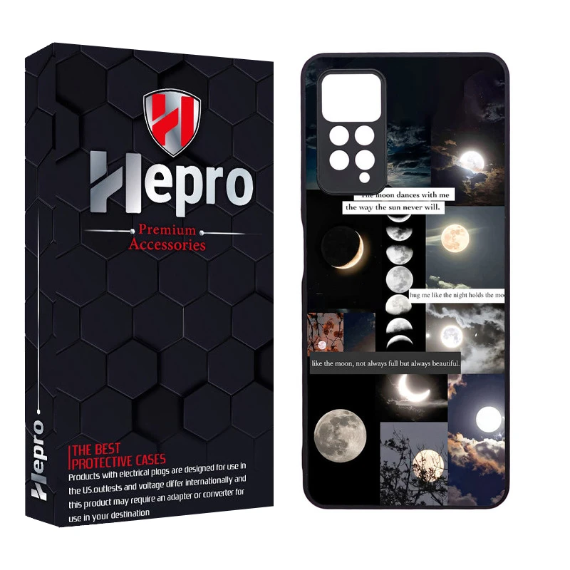 کاور هپرو طرح فانتزی مدل TPU مناسب برای گوشی موبایل شیائومی Redmi Note 12 Pro 4G