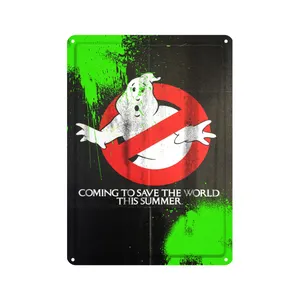 دیوارکوب مدل ghost busters کد s 2402