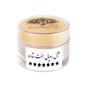 ژل رویال ویژه فروردین - 30 گرم