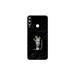 MAHOOT Khosrow Shakibaei Cover Sticker for Huawei Y7p