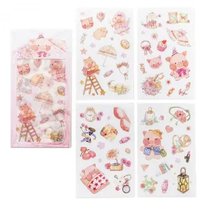 استیکر دیواری کودک مدل خوک کد 05 بسته 6 عددی