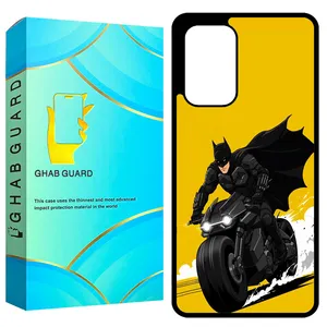 Ghab Guard GCHPA53 Cover For Samsung Galaxy A53 5G  