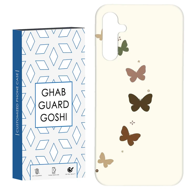 کاور قاب گارد گوشی طرح پروانه کد Dimo-867 مناسب برای گوشی موبایل سامسونگ Galaxy A54