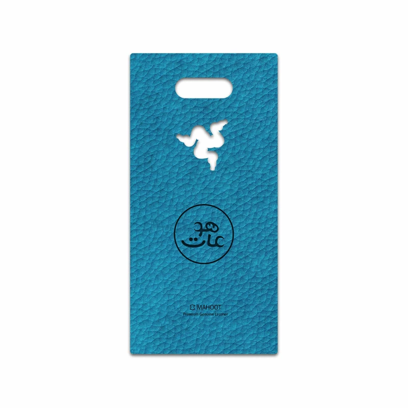 برچسب پوششی ماهوت مدل BL-MAH مناسب برای گوشی موبایل ریزر Phone 2