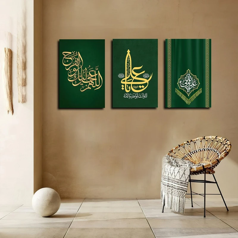 تابلو شاسی بکلیت طرح مذهبی مدل SH-4107 مجموعه 3 عددی